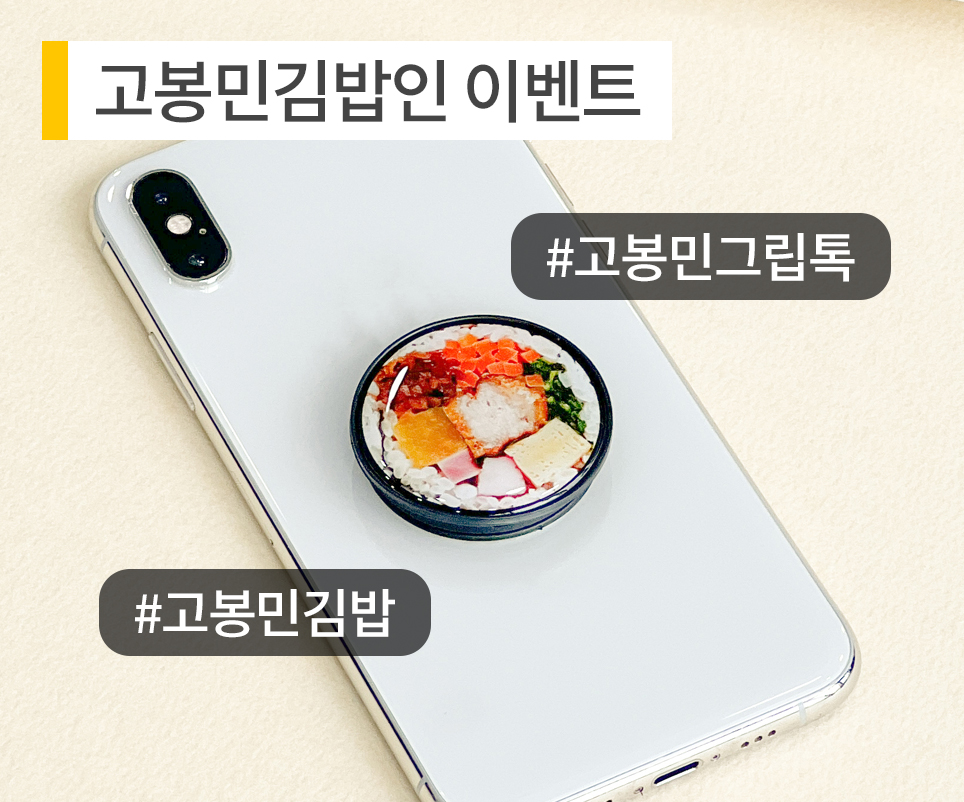 썸네일-홈페이지 340x283.jpg