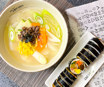 봉퀴즈-홈페이지-340 283.jpg